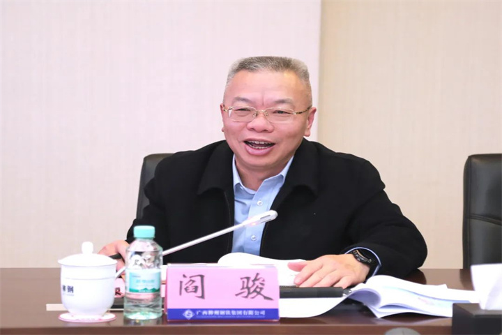 1760842772773928962.jpg 1760842772773928962.jpg