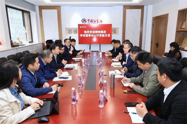 1775340837245300737.jpg 1775340837245300737.jpg