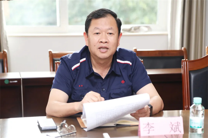 1801543762430664706.jpg 1801543762430664706.jpg