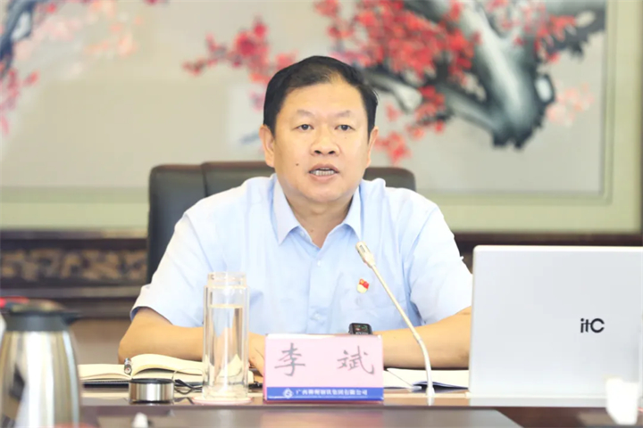 1816795053721432066.jpg 1816795053721432066.jpg