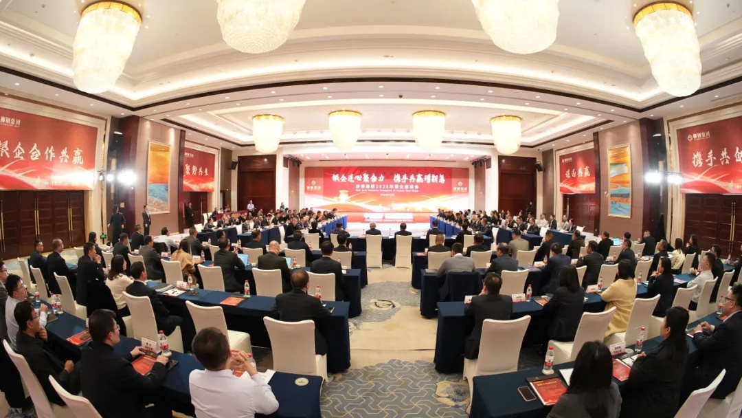 1870032069023879170.jpg 1870032069023879170.jpg