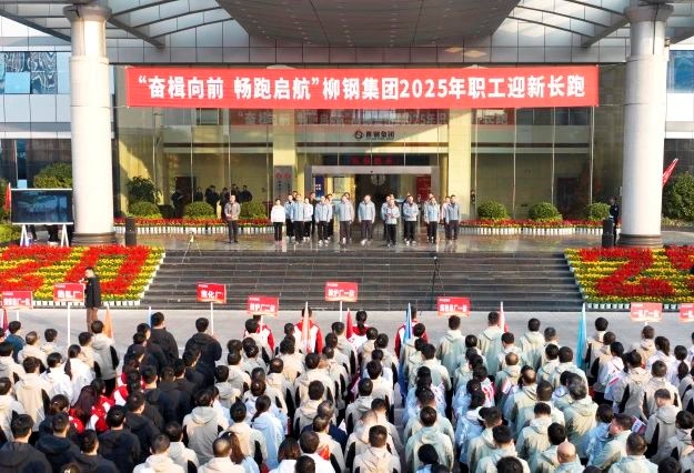 1874733870729961473.jpg 1874733870729961473.jpg