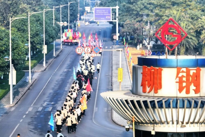 1874736483919765505.jpg 1874736483919765505.jpg