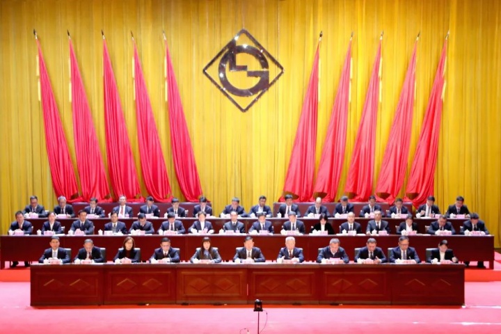 1882384461669175297.jpg 1882384461669175297.jpg