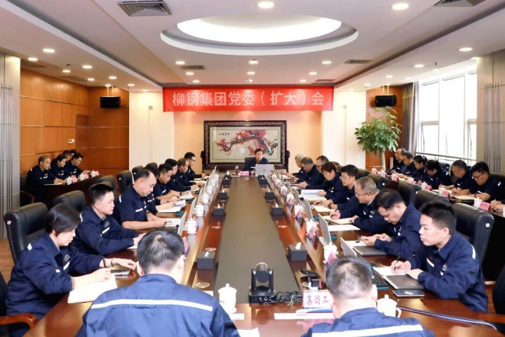 1985144464892497921.jpg 1985144464892497921.jpg