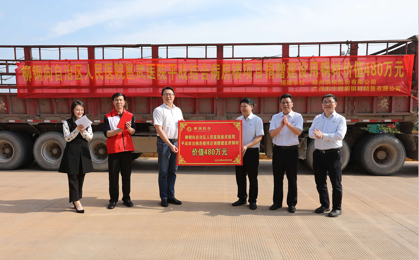 1351121093501059074.png 1351121093501059074.png